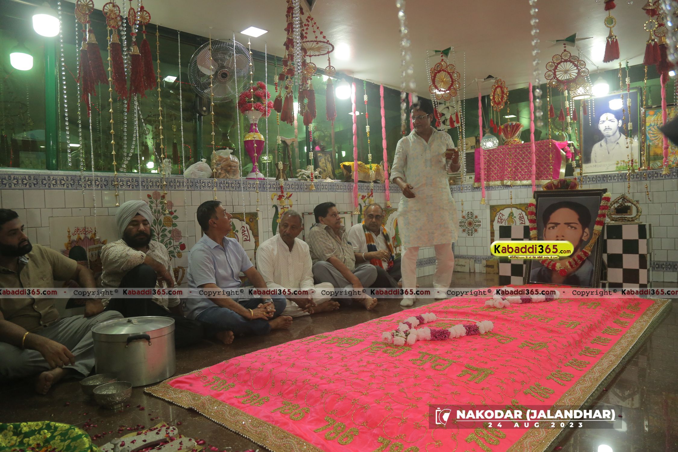 event image